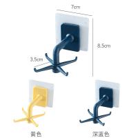 uploads/erp/collection/images/Home Garden/lingjiao/XU0624948/img_b/XU0624948_img_b_5